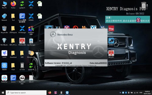 1TB Hard Drive with 2023.6 BENZ Xentry BMW ISTA-D 4.32 ISTA-P 3.67.100 Software for VXDIAG Multi Tools
