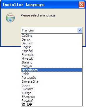 diagbox software language